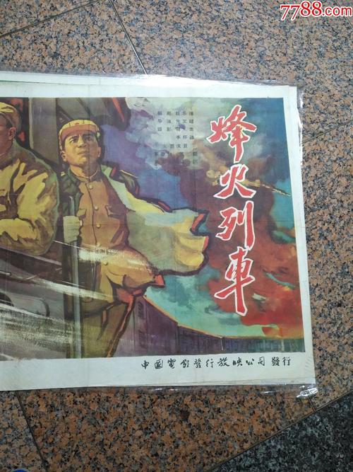ライザ大学 Sociological degree